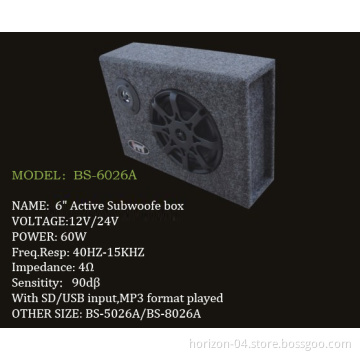 Subwoofer Car Audio (BS-6026A)